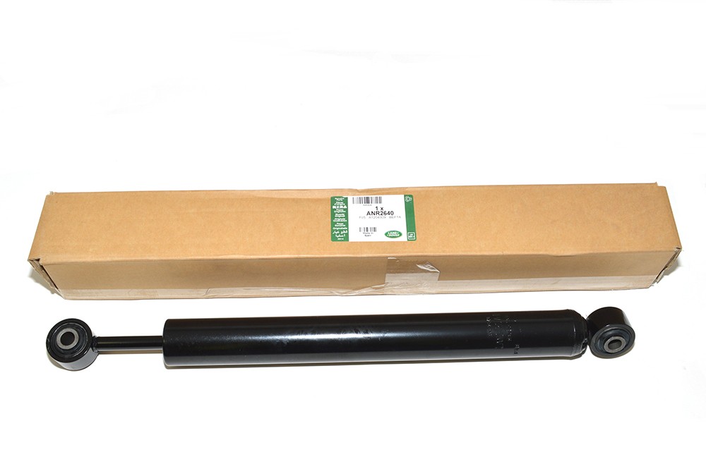 ANR2640G STEERING DAMPER Land Rover Parts