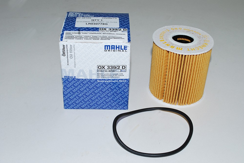 LR030778G - KIT-ELEMENT AND GASKET - OIL FILTER - Land Rover Parts
