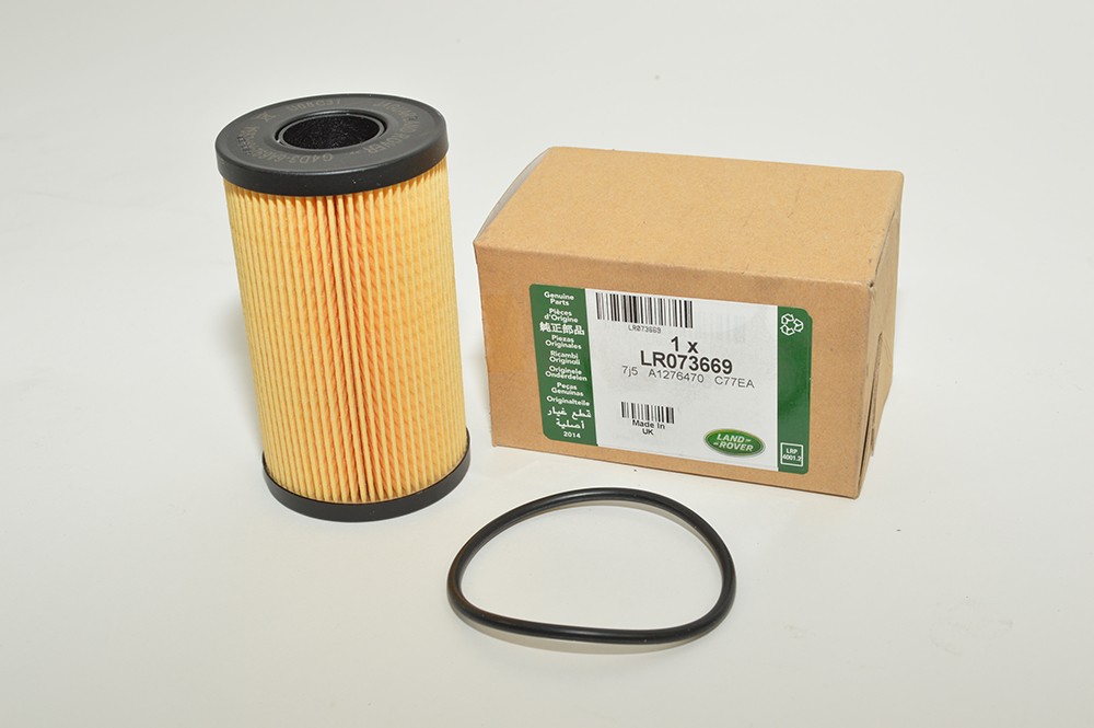 LR073669 - KIT - ELEMENT & GASKET - OIL FILTE - Land Rover Parts