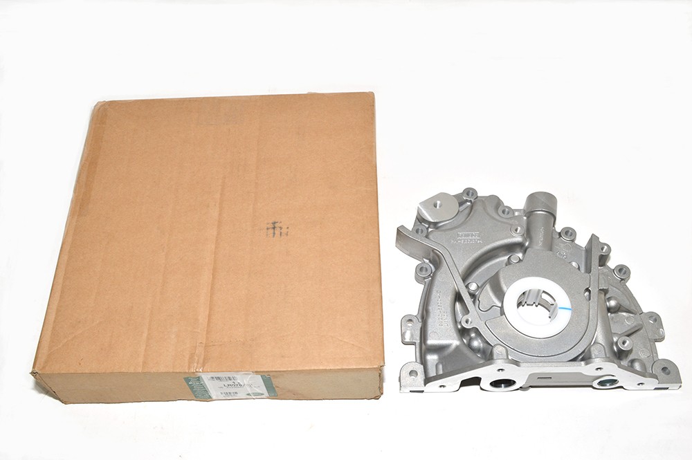 Land rover lr047630 аналоги Land rover lr047630 аналоги